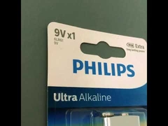 PHILIPS 9 ভোল্ট প্রতিদিনের ক্ষারীয় ব্যাটারি পাওয়ার হাংরি ডিভাইসের জন্য